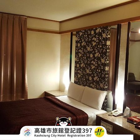 Windmill Fashion Hotel Kaohsiung Exterior photo