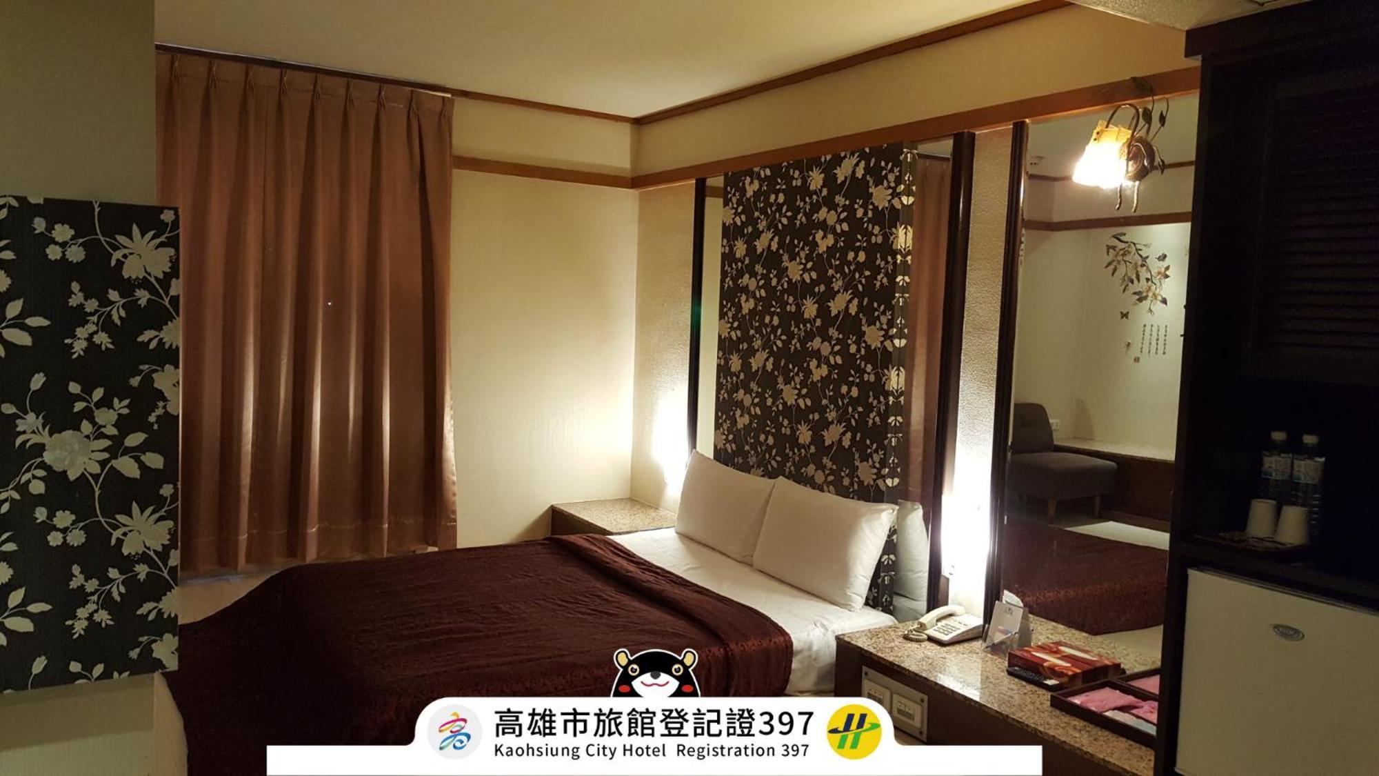 Windmill Fashion Hotel Kaohsiung Exterior photo